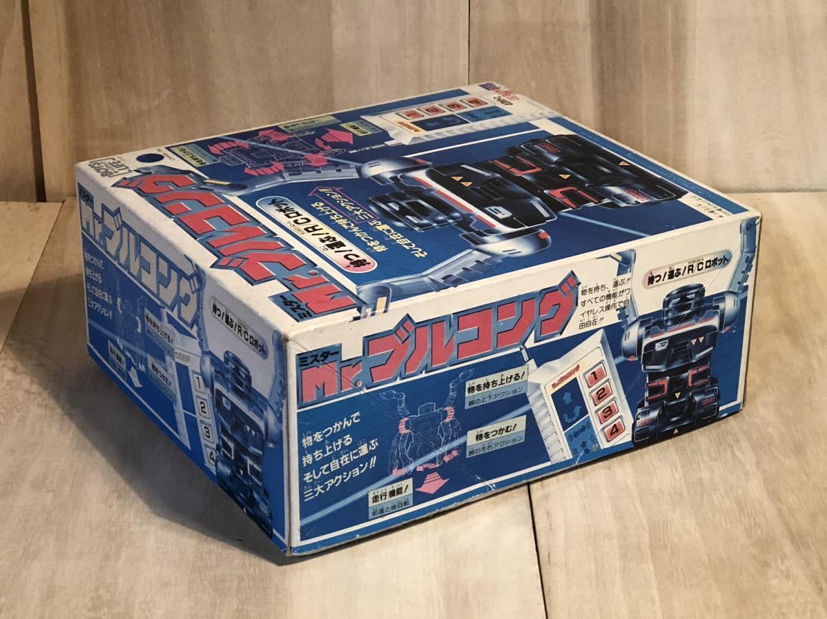 Amazon.co.jp: 当時物 Mr.ブルコング RC ロボット vintage retoro 昭和